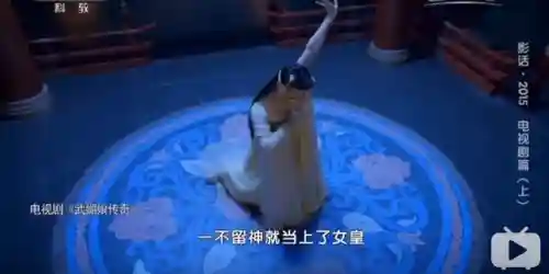 李世民女帝阵容搭配(李世民的武将排名列表)插图7