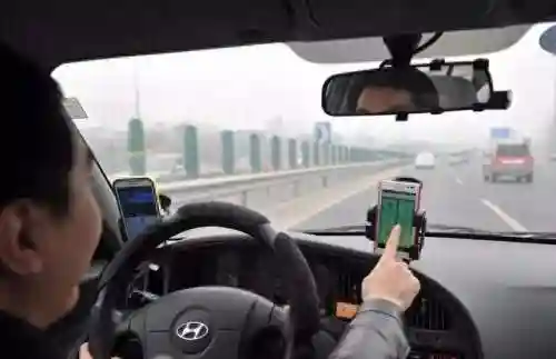 滴滴顺风车(滴滴顺风车app下载安装司机版)