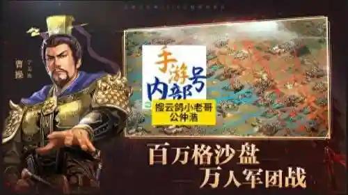 诸葛父女枪阵容搭配(诸葛亮黄月英最强阵容)
