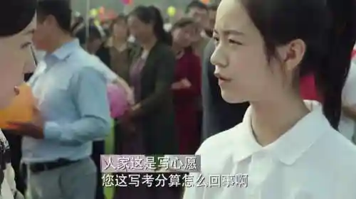 小欢喜豪华阵容搭配(欢乐战三国最佳阵容搭配)插图8