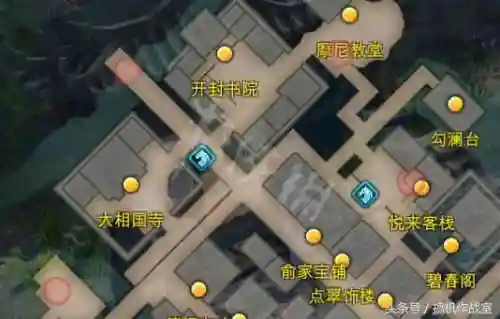 天命奇御攻略(天命奇御1哪个武学厉害)插图5