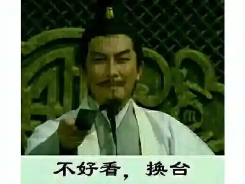 最近很火的网络游戏(2024年大型网络游戏排行榜)插图11