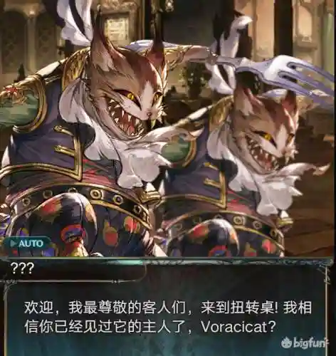 幻想公主阵容搭配推荐(异次元公主最强阵容)插图14
