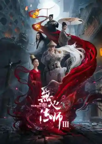 流浪秘法师阵容搭配推荐(寒冰法师最佳搭配)插图1
