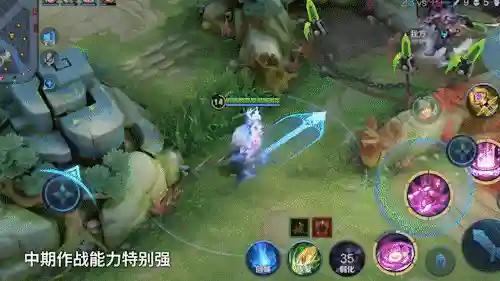 王者荣耀出装知识大全(王者全部最强出装)插图4