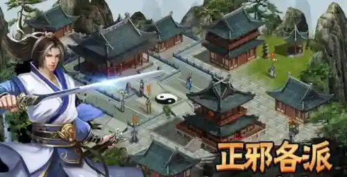 手机上耐玩的单机(手机游戏单机哪个好)插图5