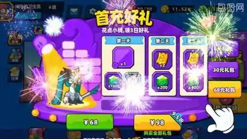 装备阵容搭配图解大全最新(觉醒流派装备搭配)