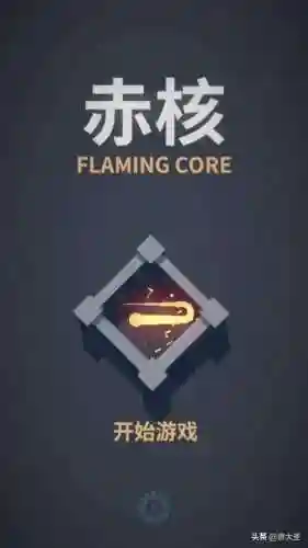 单机游戏保卫萝卜2(保卫萝卜2游戏出现网络460的情况)插图35