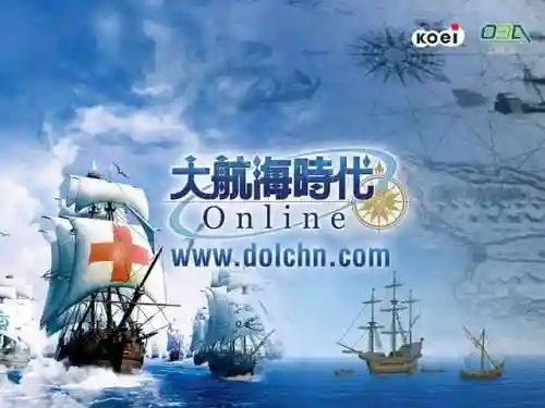 魔域奇迹安卓版(魔域奇迹贪玩游戏官网)插图31