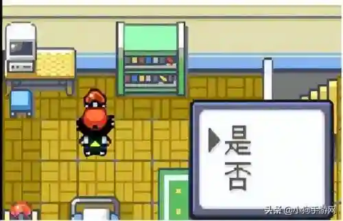 口袋妖怪白攻略大全(宝可梦白攻略一周目)