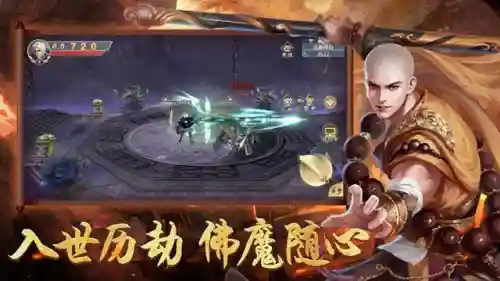 九阴绝学红包版激活码(九阴绝学官方网)