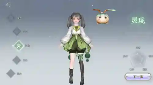 天谕什么职业比较好(天谕0氪玩什么职业厉害)插图3