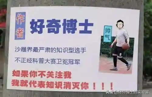 淦是什么意思(淦这个梗的意思)插图34 淦是什么意思(淦这个梗的意思)插图34