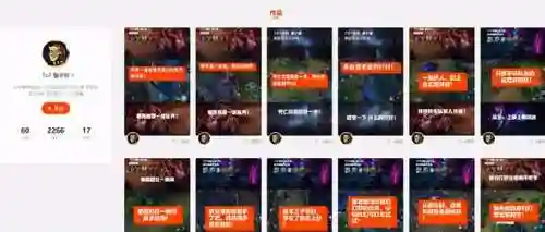 英雄联盟手游盲僧(lol手游盲僧教学技巧)插图4