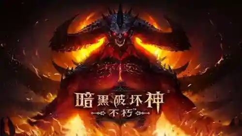 2022最火手游(全球最火的十大手游)插图4