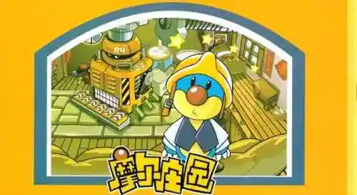 摩尔庄园精灵(摩尔庄园生物全图鉴最新)