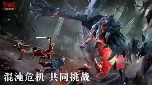 鬼泣巅峰之战九游版(鬼泣巅峰之战手游最新兑换码9月)插图3