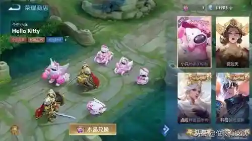 悟空皮肤搭配阵容最新(少年西游记最强阵容)
