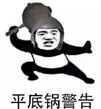 善恶资源网辅助(我爱辅助网小刀辅助)插图6 善恶资源网辅助(我爱辅助网小刀辅助)插图6