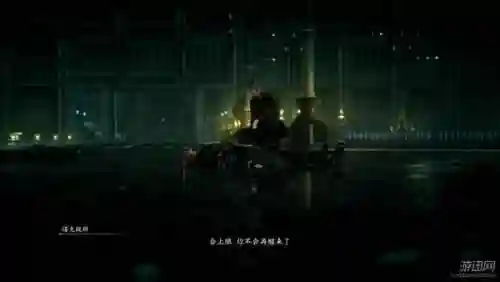 ff15皇家版 结局变了(怎么看ff15是不是皇家版)插图5