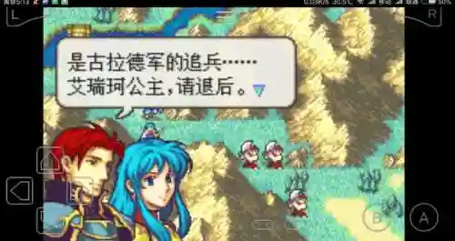 圣魔之光石最强十人阵容(圣魔之光石必练角色)插图5 圣魔之光石最强十人阵容(圣魔之光石必练角色)插图5