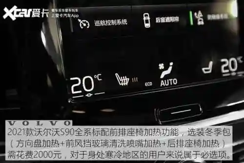轮子妈出装2021(轮子妈是后期英雄吗)插图24