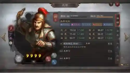 孙策平民搭配阵容及战法(诸葛左慈混搭最强阵容)插图5