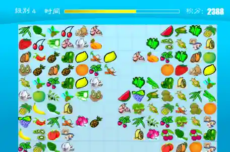 4399小游戏连连看果蔬连连看单机(旧版连连看)插图5
