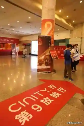 阿凡达2内地最新消息(阿凡达世界2024下载)插图4