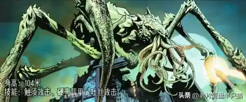 地下城守护者2怪物介绍(地下城守护者2最后一关怎么过)插图12