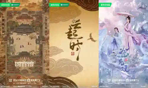说唱之路阵容搭配推荐最新(适合新手说唱的歌曲)插图20