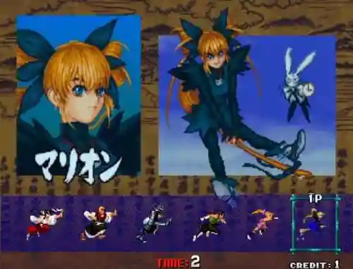战国之刃2隐藏人物(战国之刃小魔女怎么选)插图7
