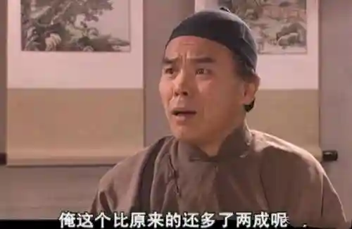 大宅门配角阵容搭配(大宅门全体演员表)插图7