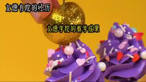 女德学院安卓汉化版(逃离学校rpg冷狐版)