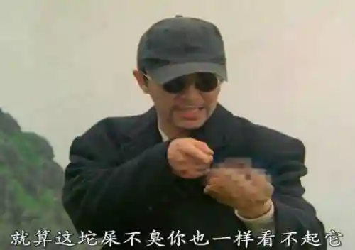 三国战纪之风云再起(三国战纪街机手机版)插图10