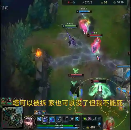 剪刀妹推荐阵容搭配(刀妹主c阵容)插图1