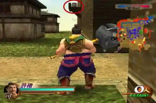 真三国无双2秘籍(真三国无双2手机作弊码)插图2