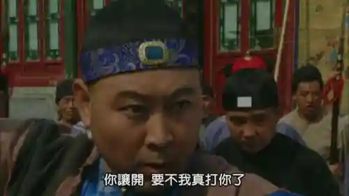 王者搞鬼阵容搭配最新(王者荣耀最厉害的阵容)插图4