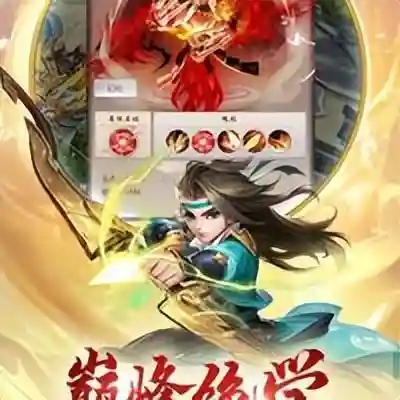 云汉仙侠录(绿云仙路)插图3 云汉仙侠录(绿云仙路)插图3