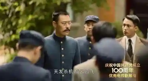 三国之强汉雄风(三国之大汉北王)插图47