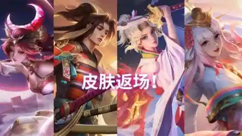 韩信扁鹊怎么搭配阵容(韩信适合什么阵容)插图3