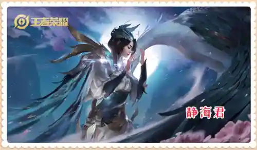 鲁班对线守约阵容搭配(后羿对鲁班怎么出装)插图3 鲁班对线守约阵容搭配(后羿对鲁班怎么出装)插图3