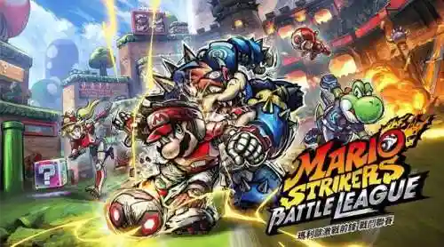 马里奥的所有游戏(马里奥一共有多少款游戏)插图17