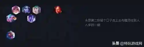 剑士护卫阵容搭配图片(太乙男剑阵容最强搭配)插图2