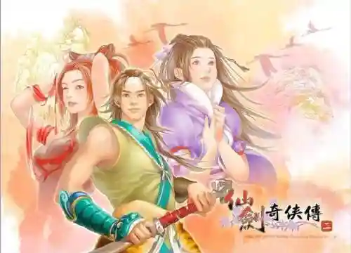 仙剑2养蛊最全攻略(仙剑二喂蛊明细)
