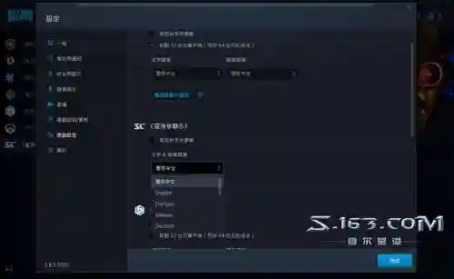星际争霸中文版手机(星际争霸游戏介绍)