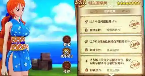 忍者勇士阵容搭配最新(19-20赛季的勇士阵容)插图7