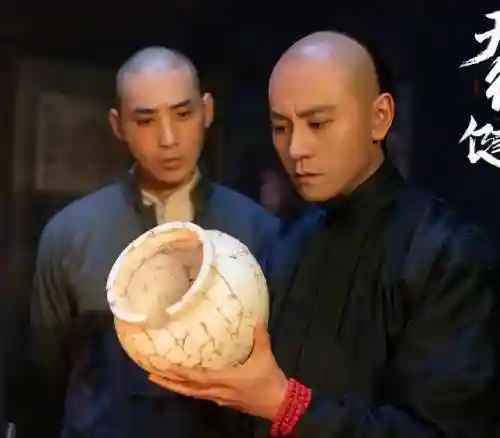 武林寻宝天行(完美寻宝天行交易平台)插图3