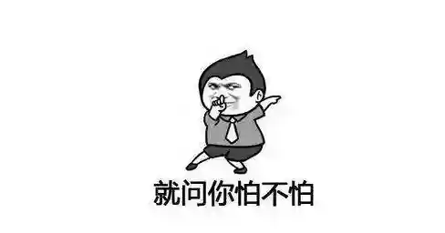 我爱罗阵容搭配(火影泳装我爱罗阵容推荐)插图3