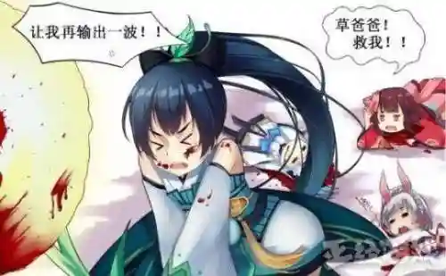 狄瑞吉的幻影(dnf狄瑞吉背景故事)插图5